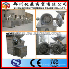 Super fine chilli powder making machine/chilli milling machine/chilli powder grinder machine0086-15138669026